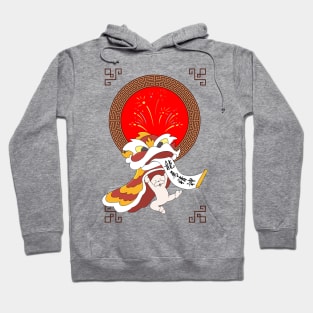 Chinese New Year Hoodie